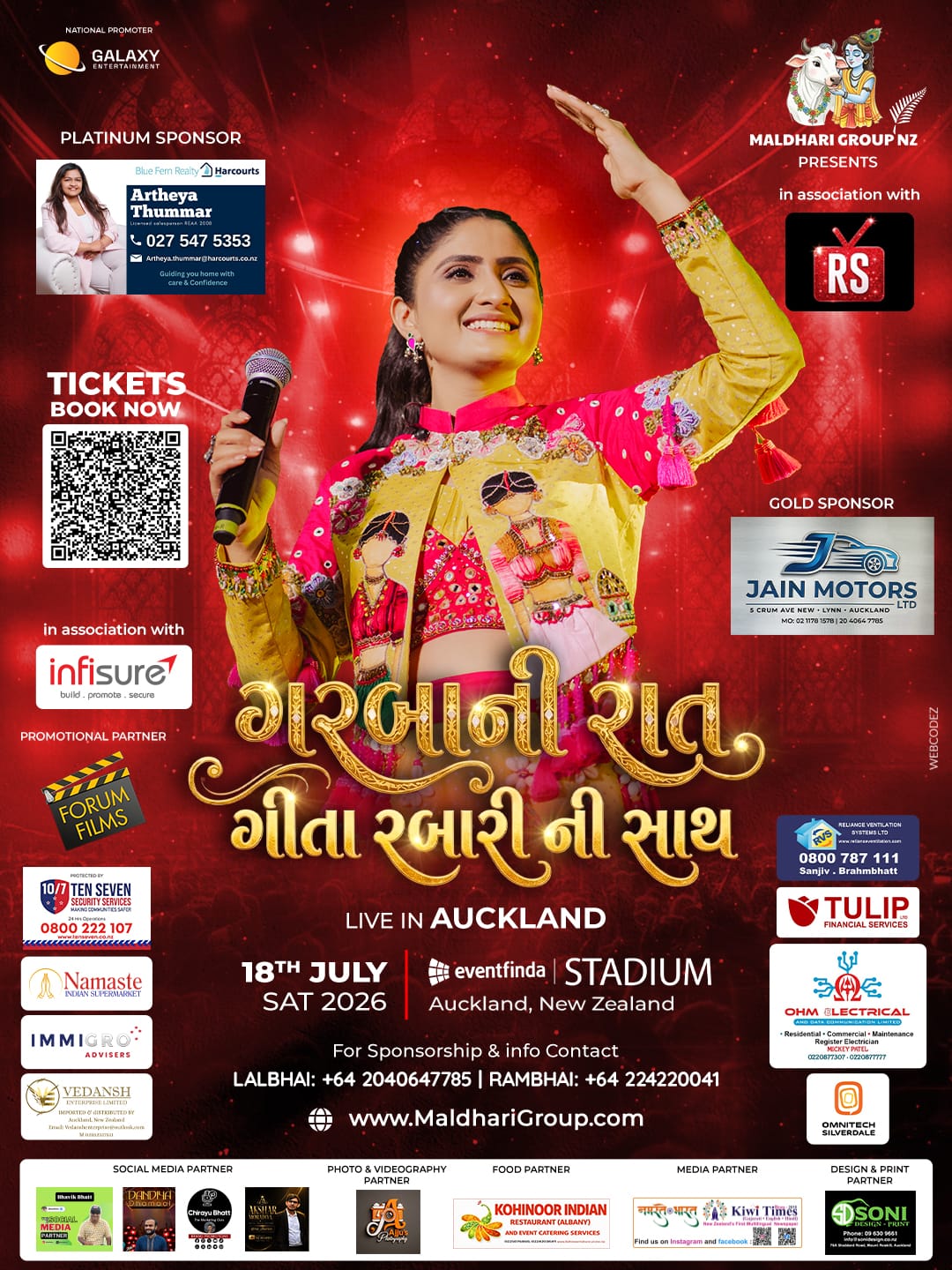 Garba Night Auckland – Banner 3