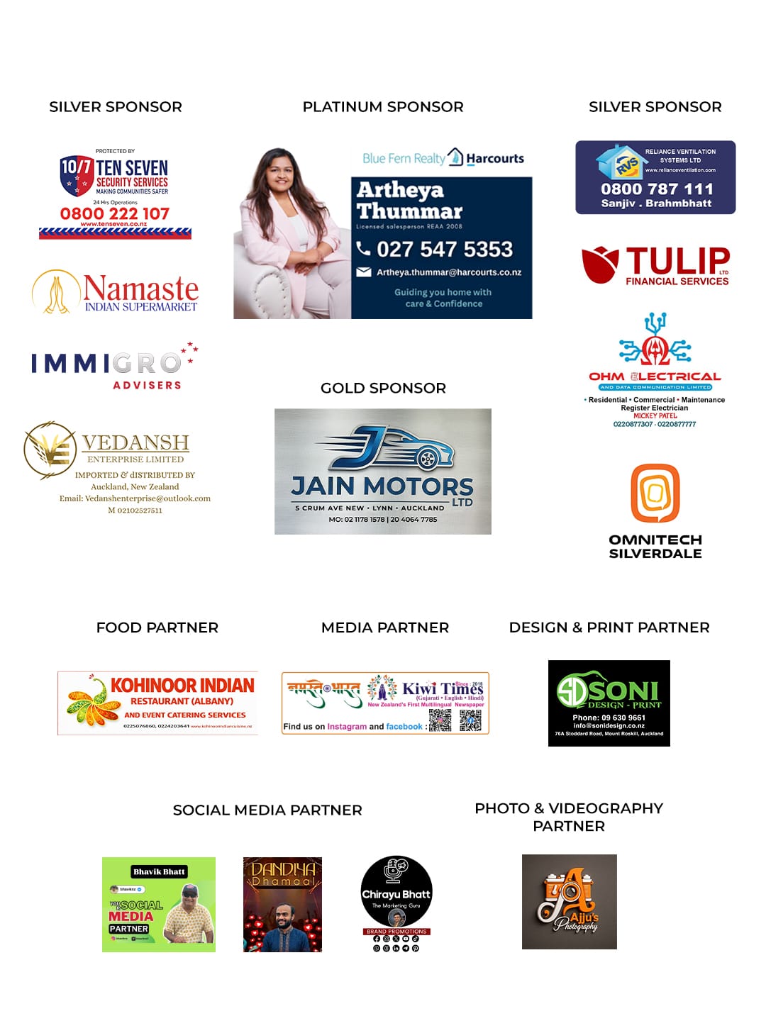 Garba Night Auckland – Banner 3