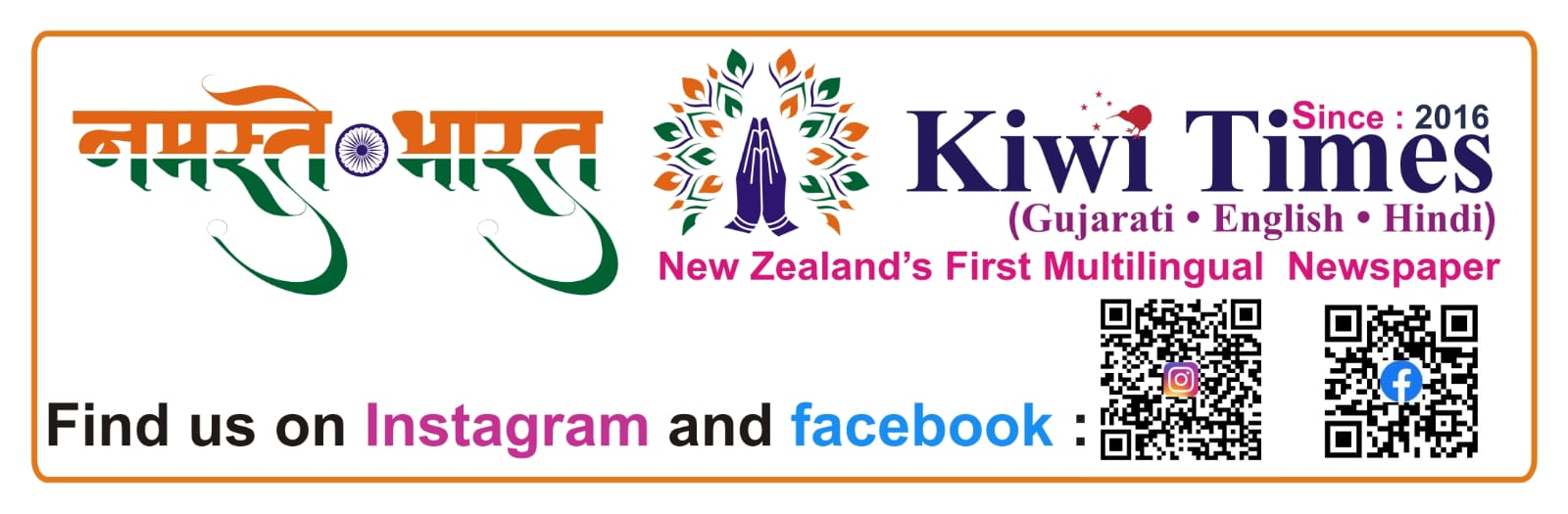 Kiwi Times - New Zealand's First Multilingual Newspaper
